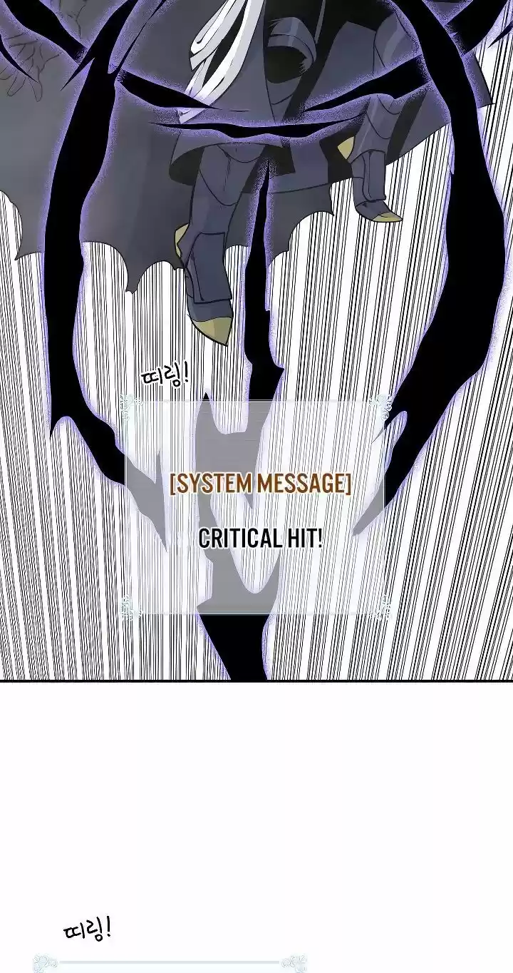 I'm Destined For Greatness! ch.050