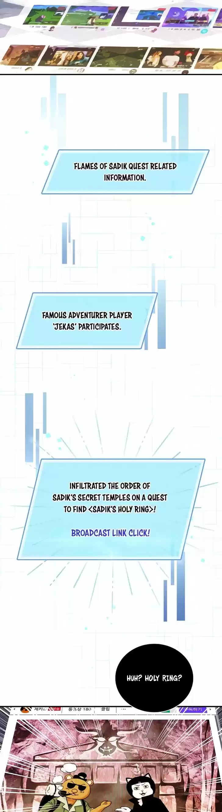 I'm Destined For Greatness! Ch.108