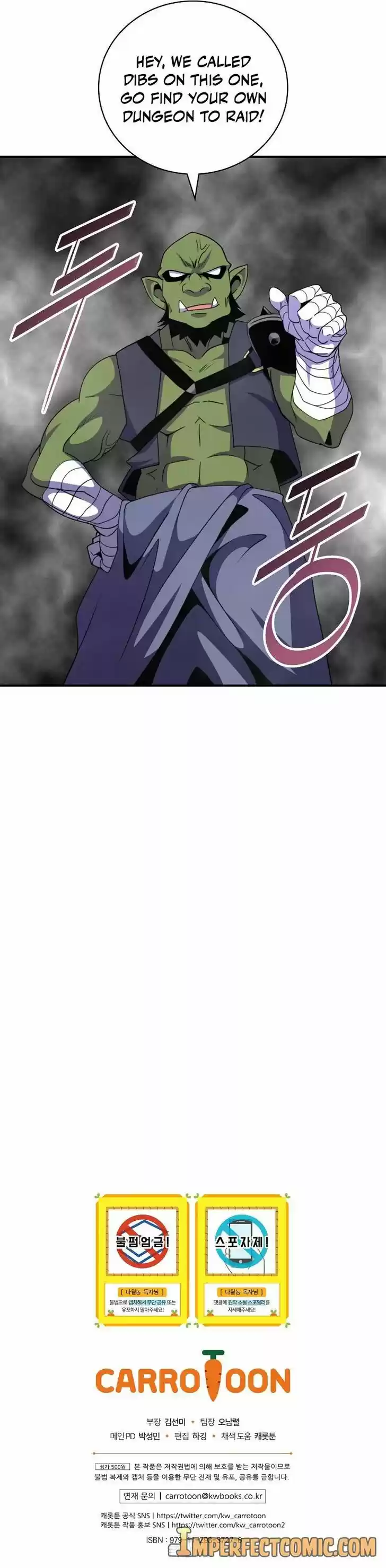 I'm Destined For Greatness! Ch.128