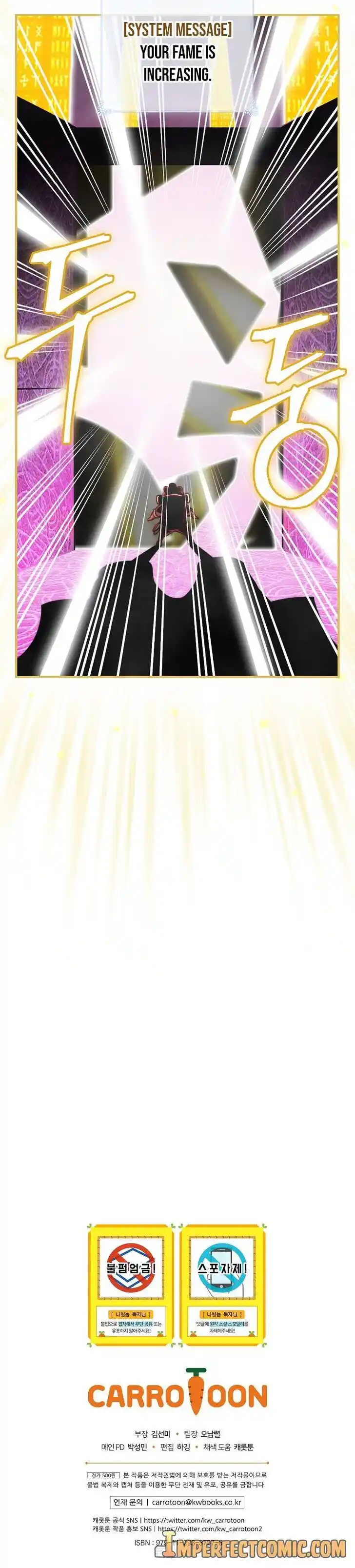 I'm Destined For Greatness! Ch.131