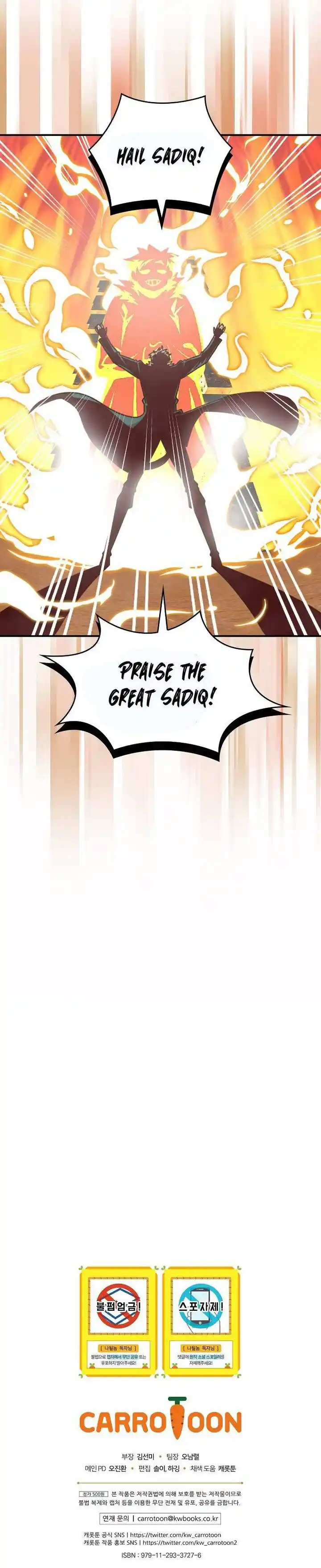 I'm Destined For Greatness! Ch.142