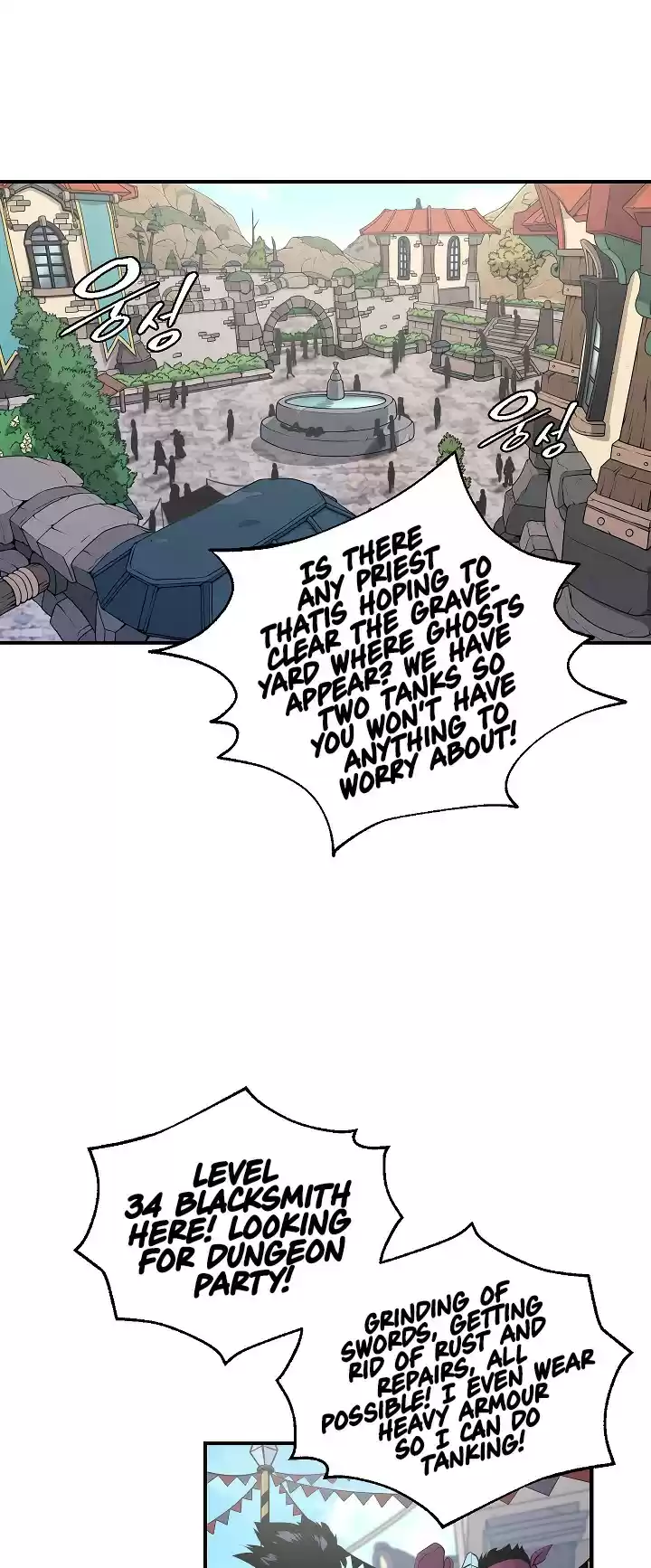 I'm Destined For Greatness! ch.21