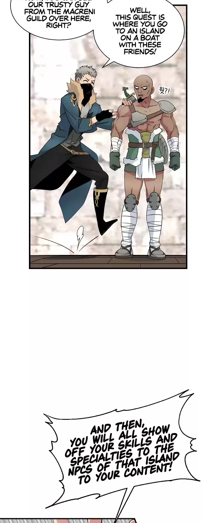 I'm Destined For Greatness! ch.21