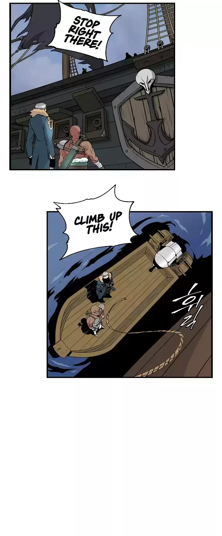 I'm Destined For Greatness! ch.21