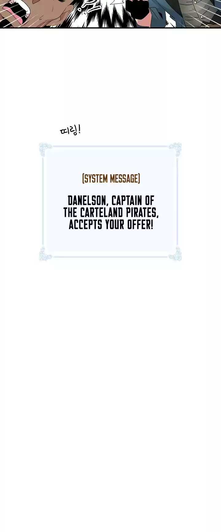 I'm Destined For Greatness! ch.21