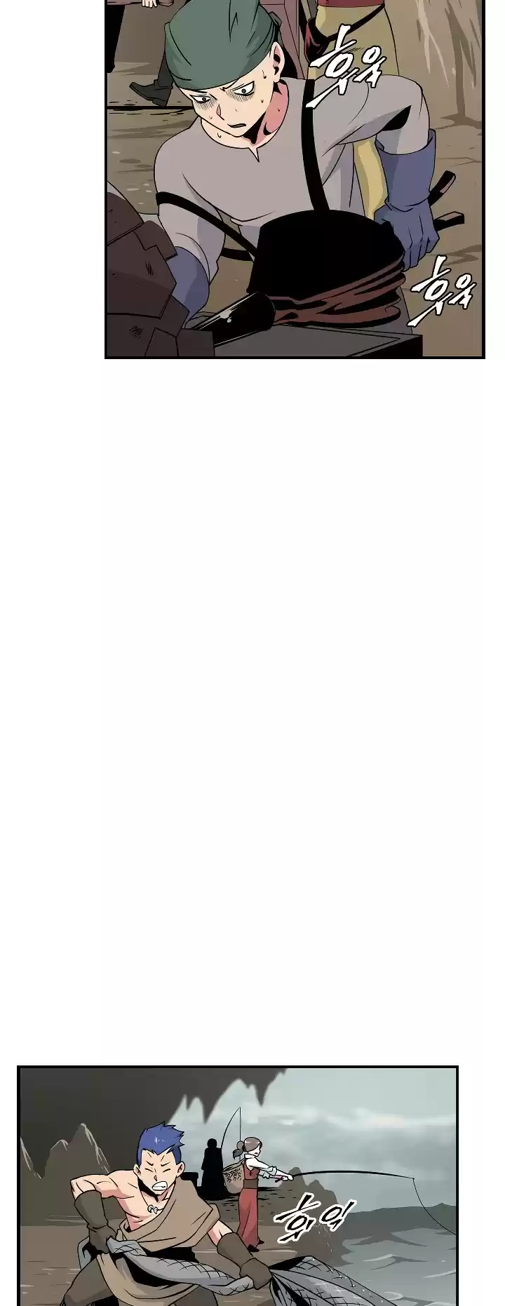 I'm Destined For Greatness! ch.22