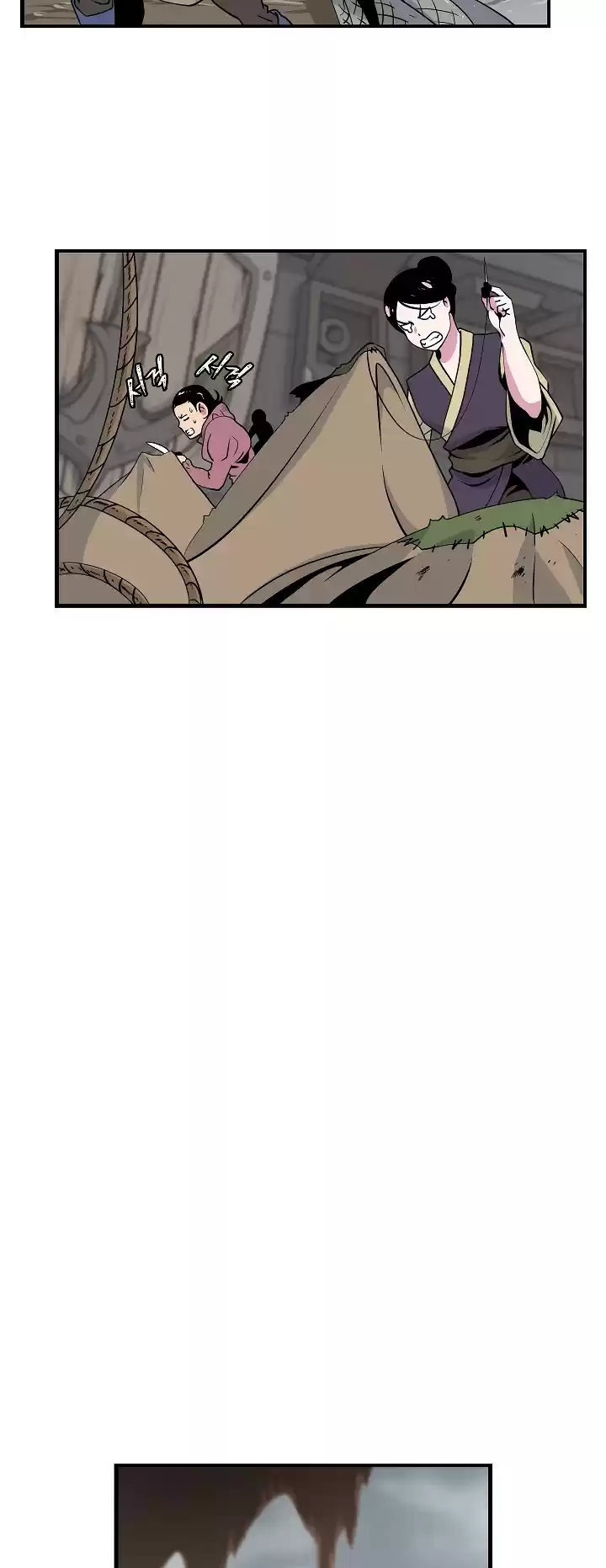 I'm Destined For Greatness! ch.22