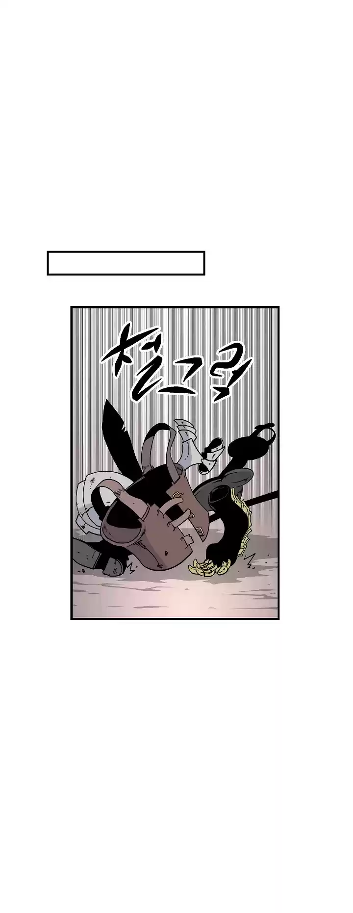 I'm Destined For Greatness! ch.22