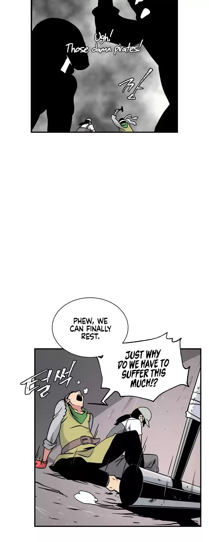 I'm Destined For Greatness! ch.22