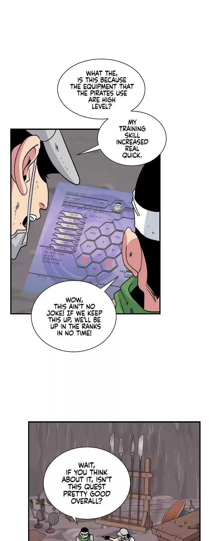 I'm Destined For Greatness! ch.22