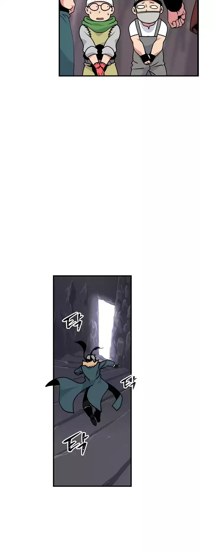 I'm Destined For Greatness! ch.22