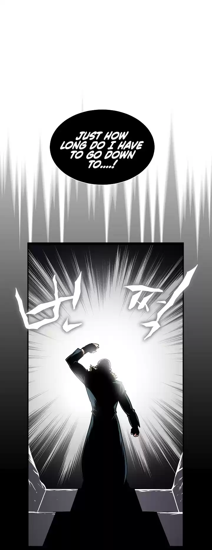 I'm Destined For Greatness! ch.22