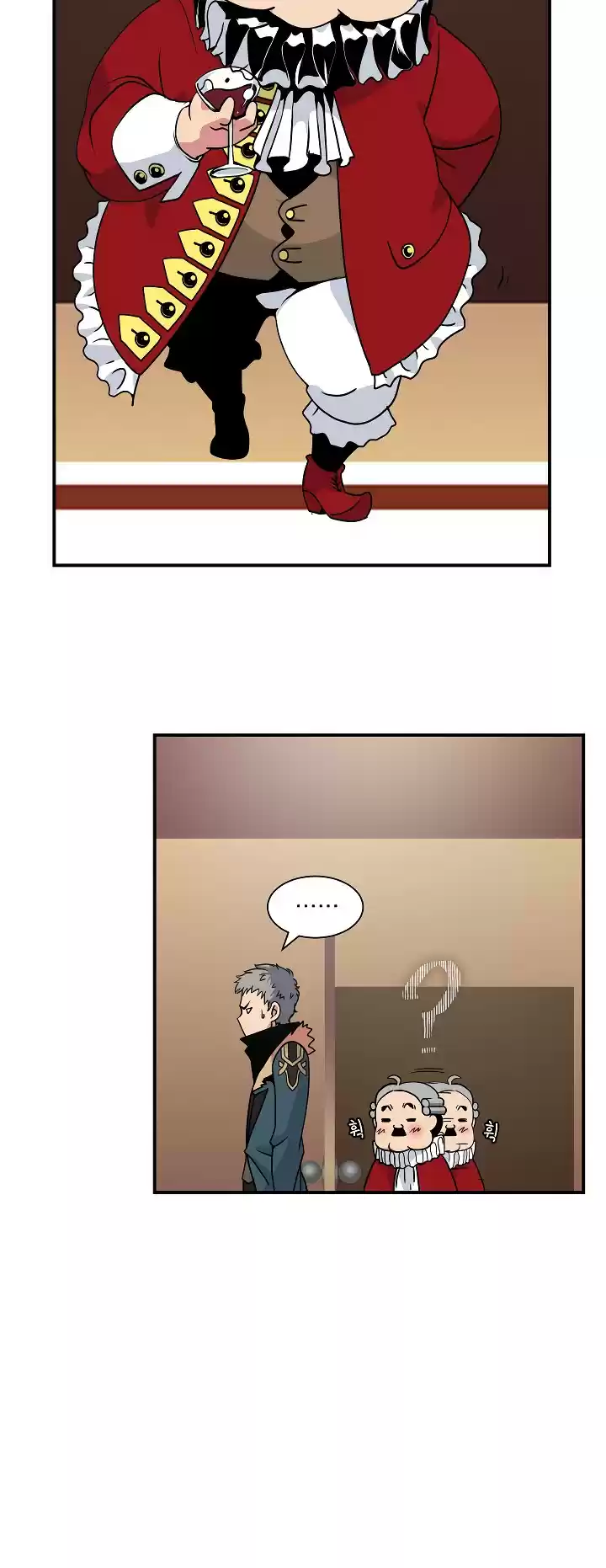 I'm Destined For Greatness! ch.22