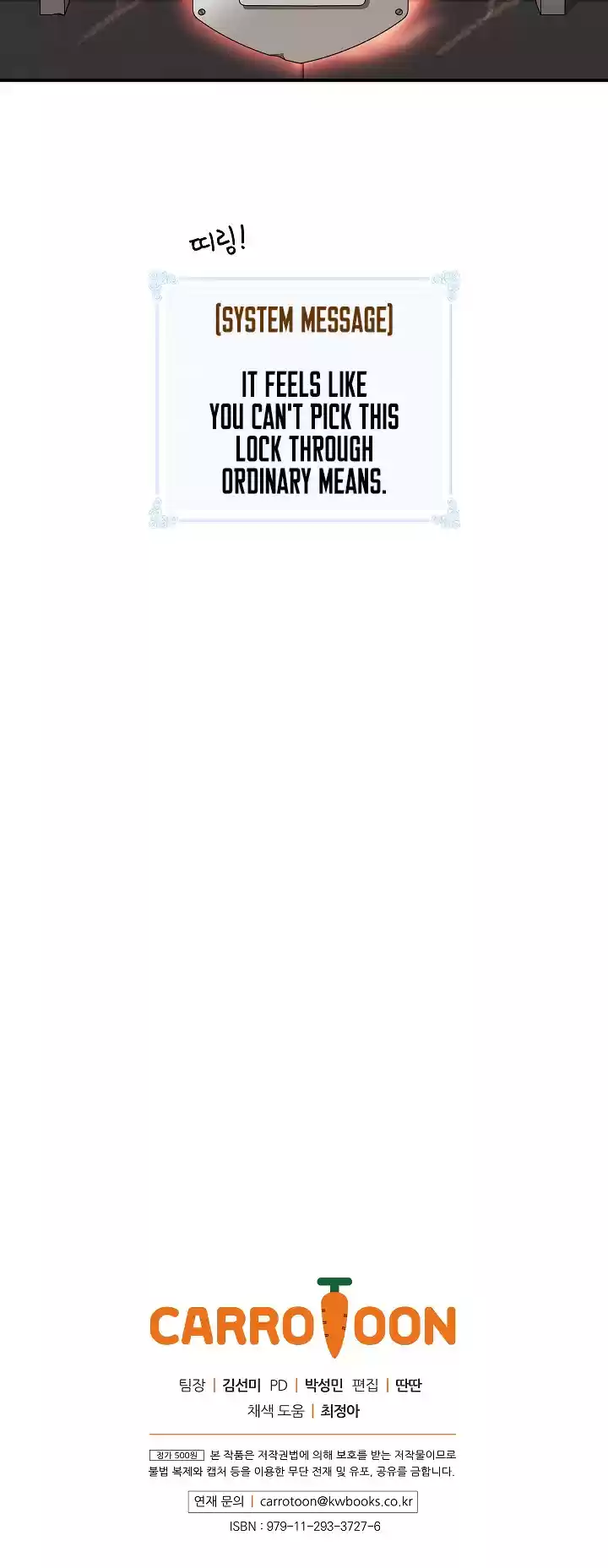 I'm Destined For Greatness! ch.22