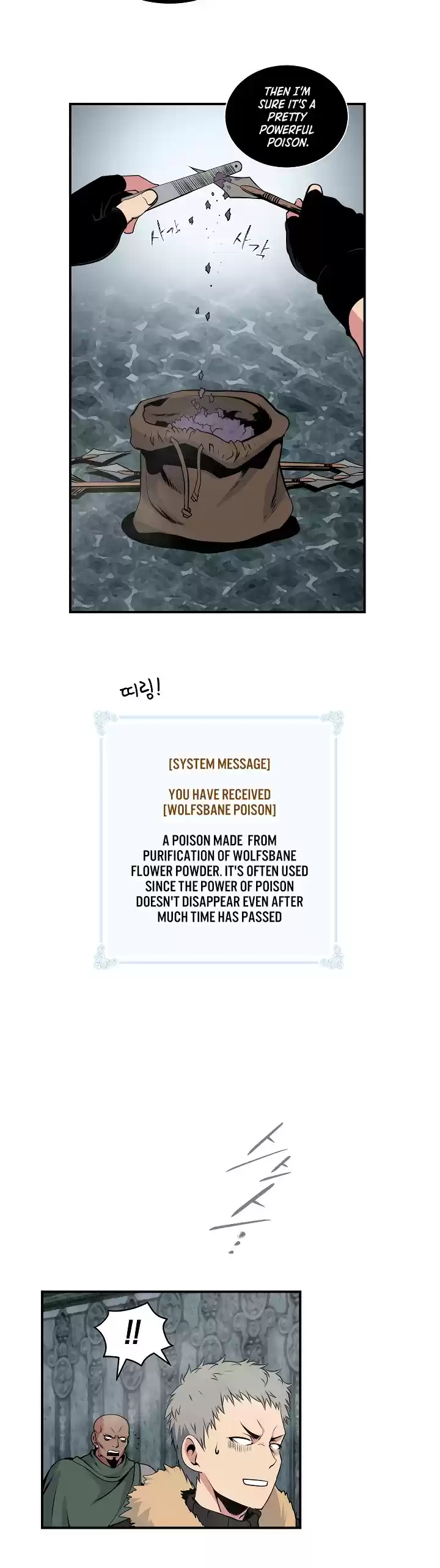 I'm Destined For Greatness! ch.25