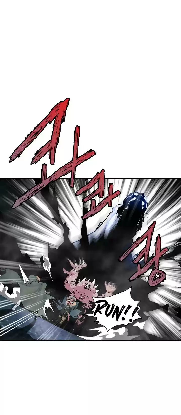 I'm Destined For Greatness! ch.28