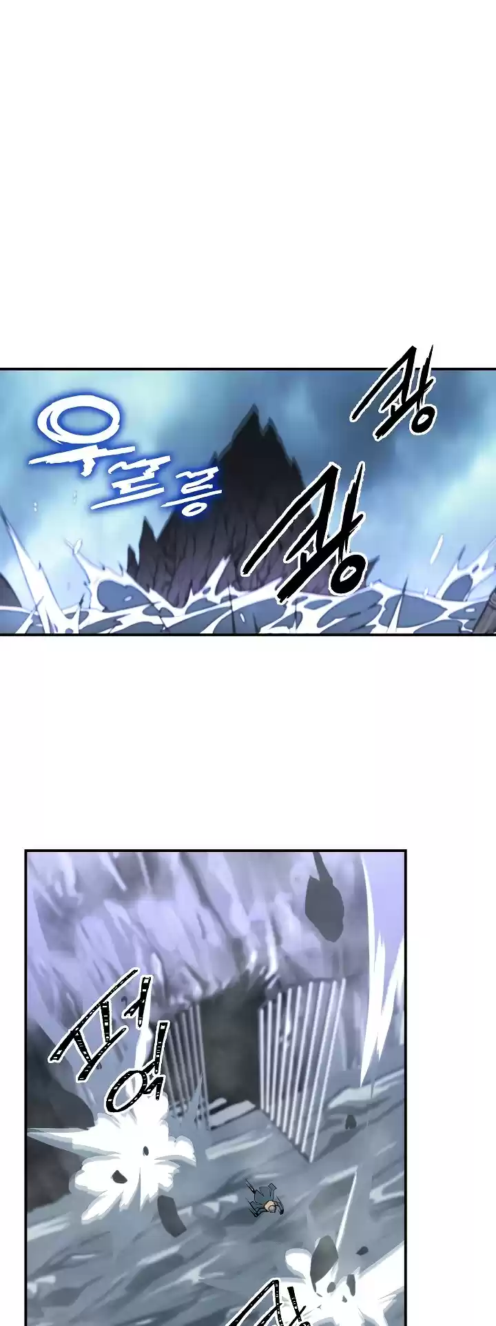 I'm Destined For Greatness! ch.28