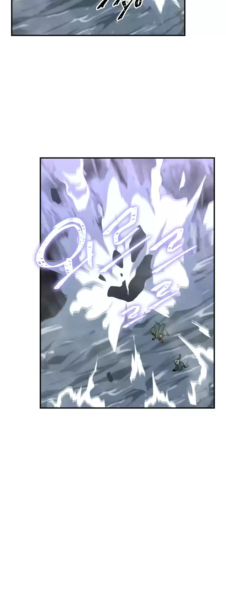 I'm Destined For Greatness! ch.28