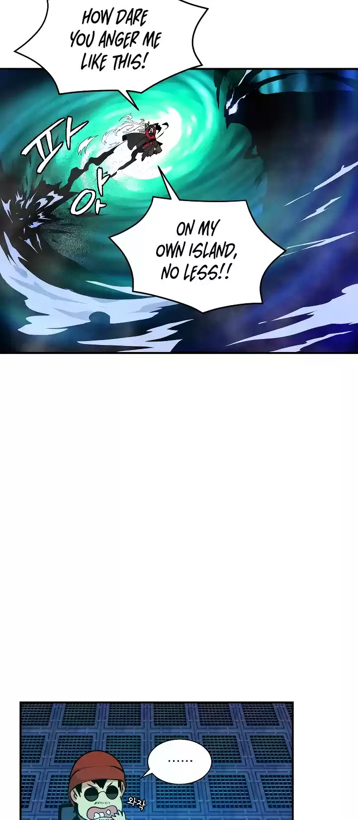 I'm Destined For Greatness! ch.28