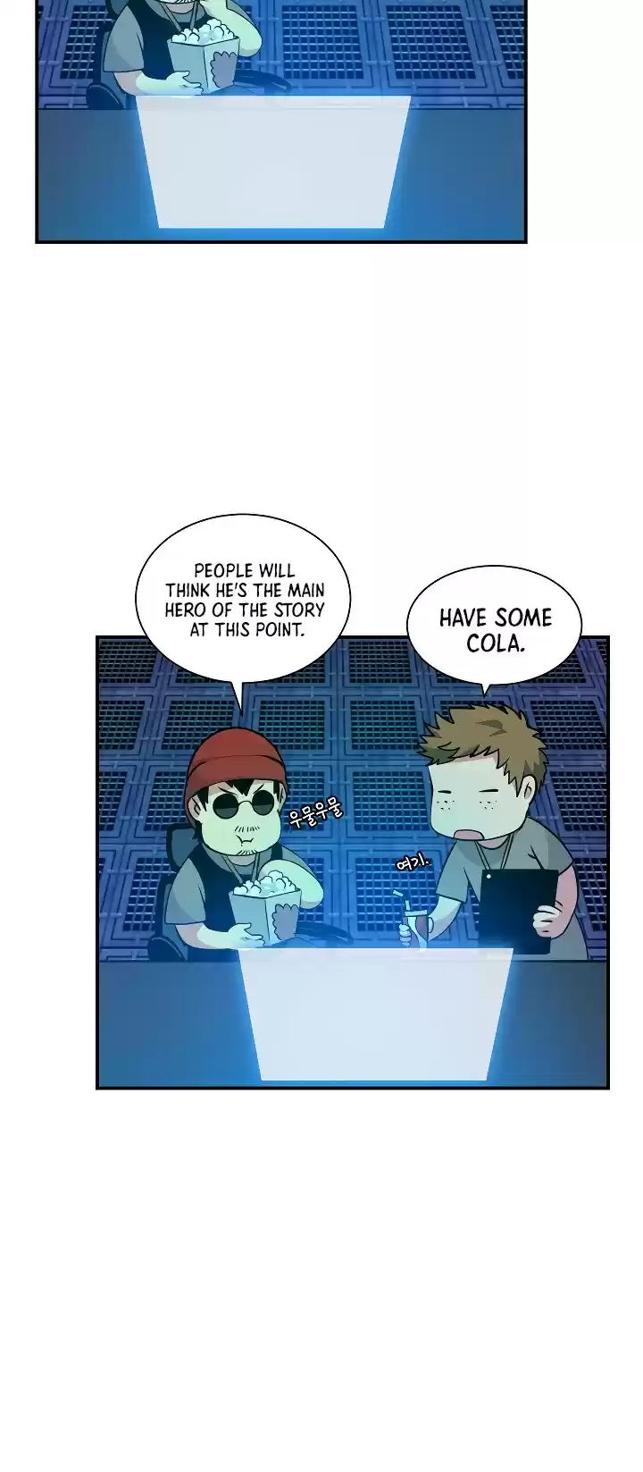 I'm Destined For Greatness! ch.28