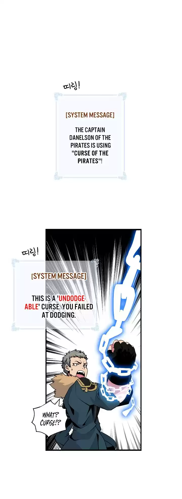 I'm Destined For Greatness! ch.31