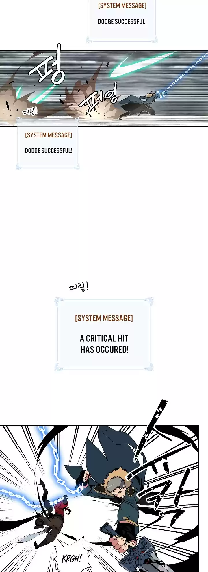 I'm Destined For Greatness! ch.31