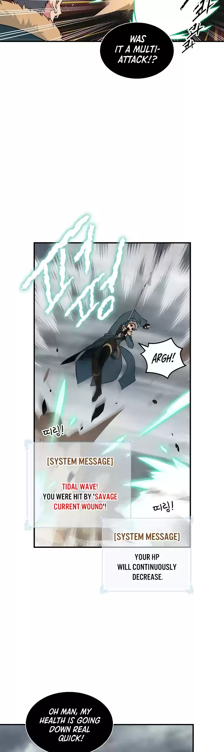 I'm Destined For Greatness! ch.31