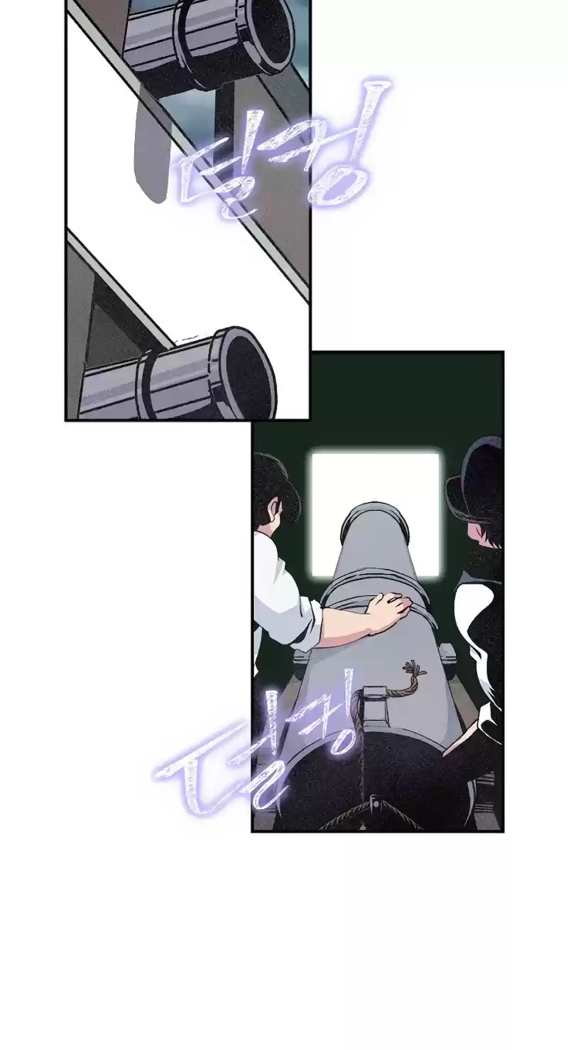 I'm Destined For Greatness! ch.32