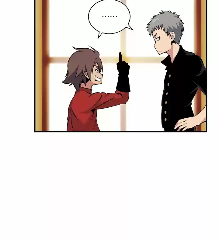 I'm Destined For Greatness! ch.42