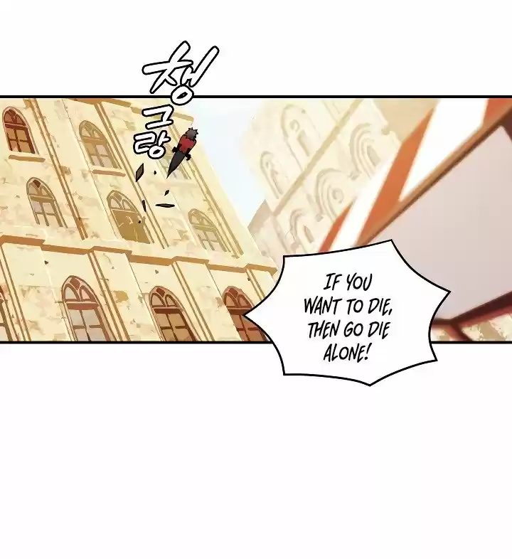 I'm Destined For Greatness! ch.42