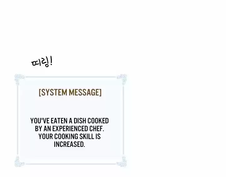 I'm Destined For Greatness! ch.42