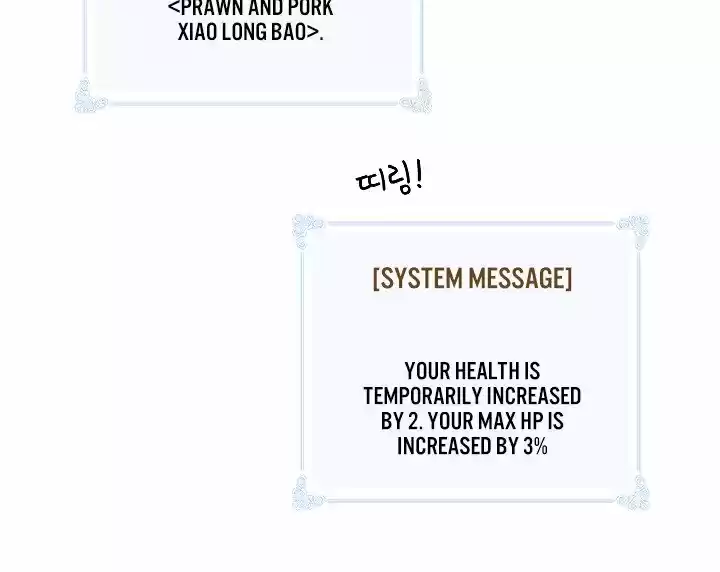 I'm Destined For Greatness! ch.42