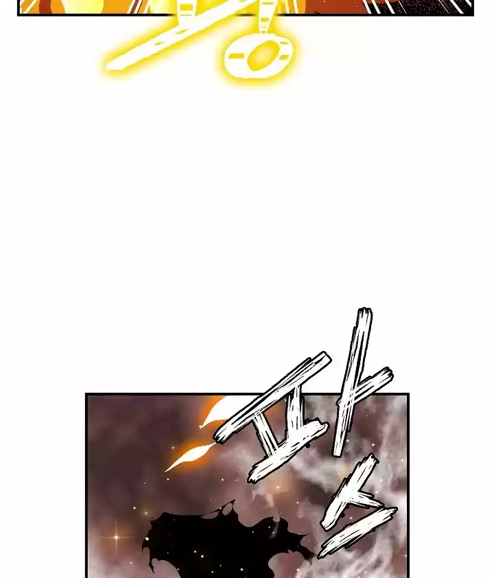 I'm Destined For Greatness! ch.42