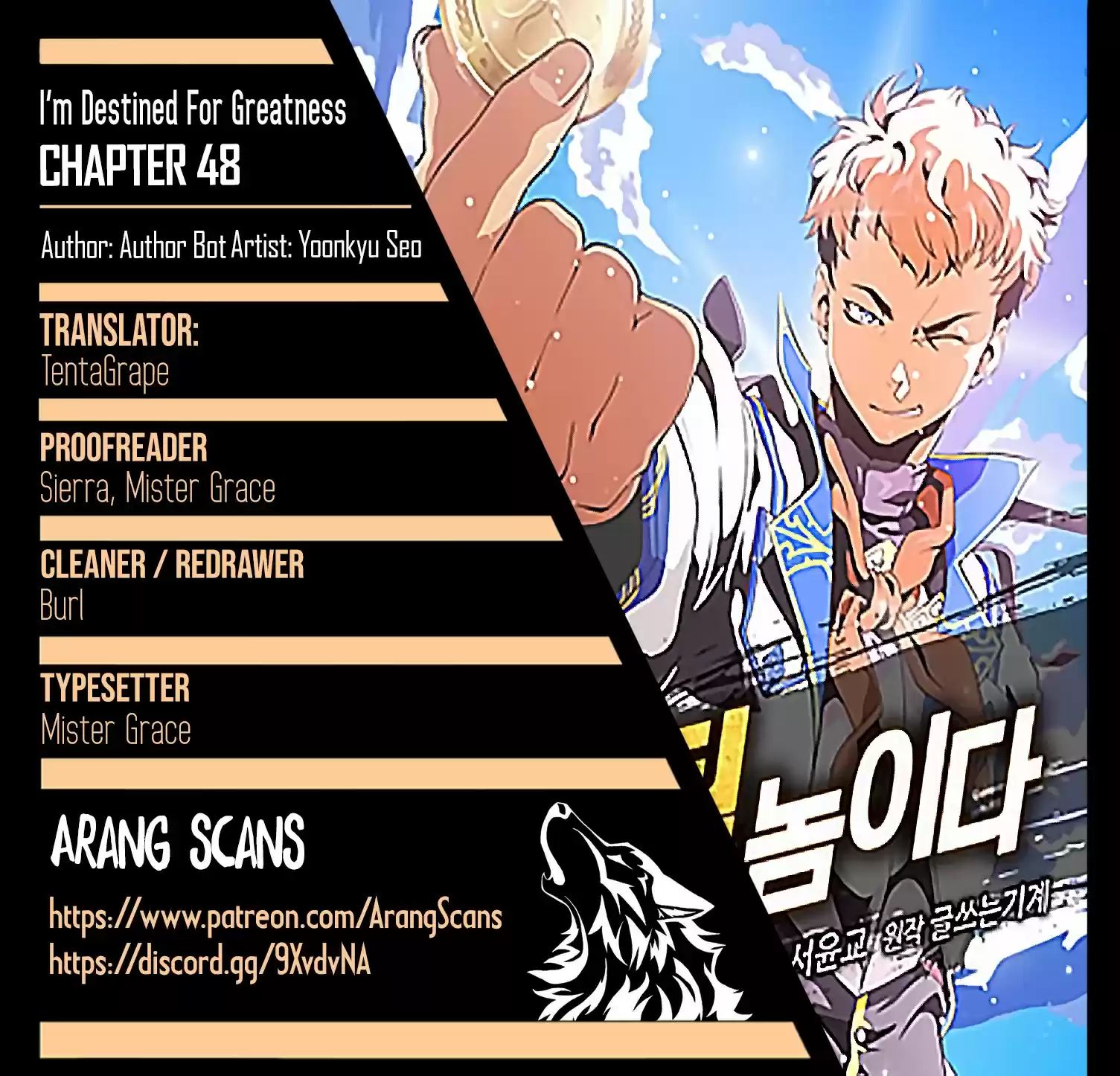 I'm Destined For Greatness! ch.48