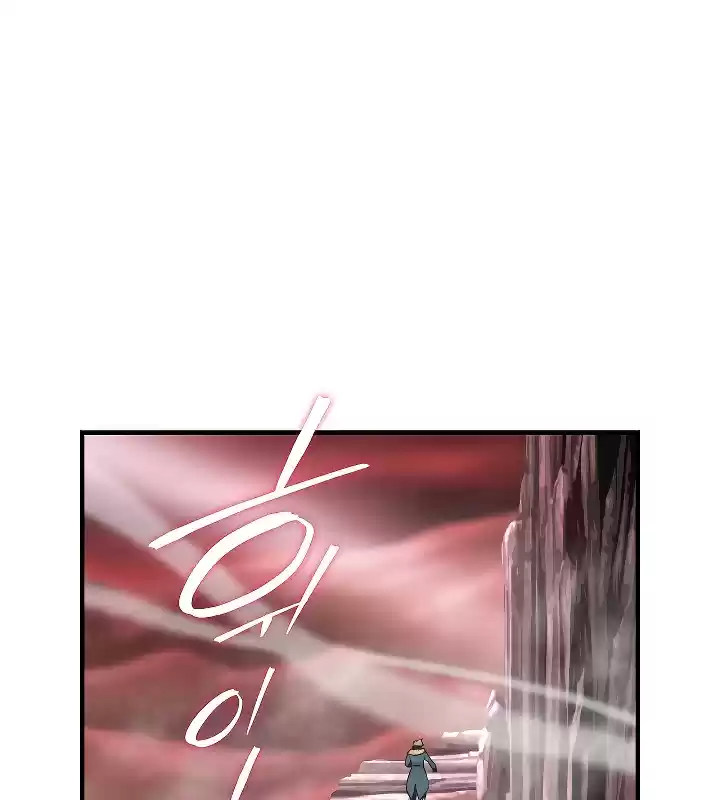 I'm Destined For Greatness! ch.48