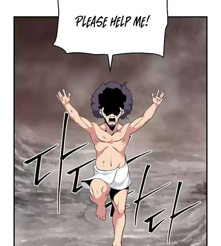 I'm Destined For Greatness! ch.48