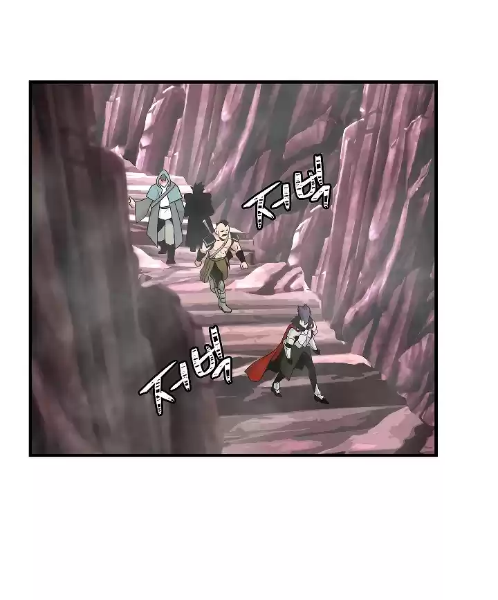 I'm Destined For Greatness! ch.48