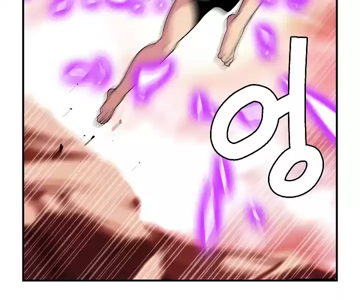 I'm Destined For Greatness! ch.48