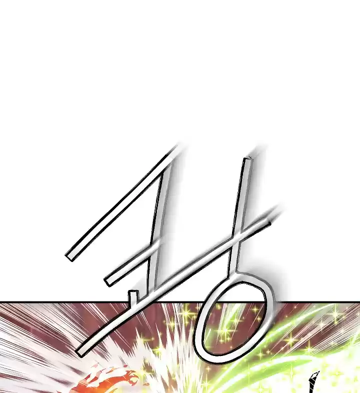 I'm Destined for Greatness! ch.55