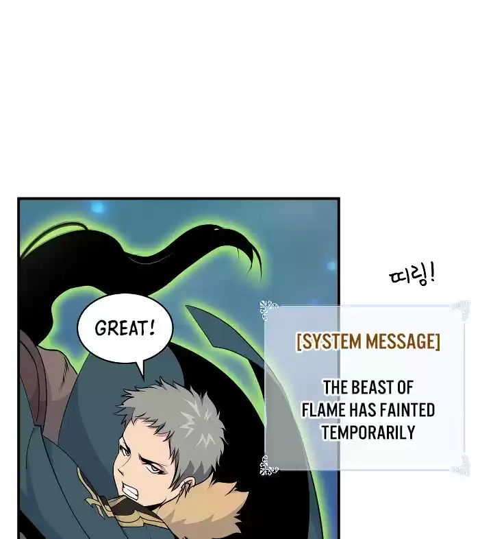 I'm Destined for Greatness! ch.55