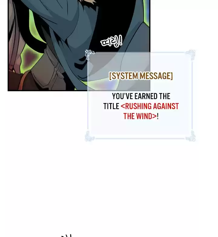 I'm Destined for Greatness! ch.55