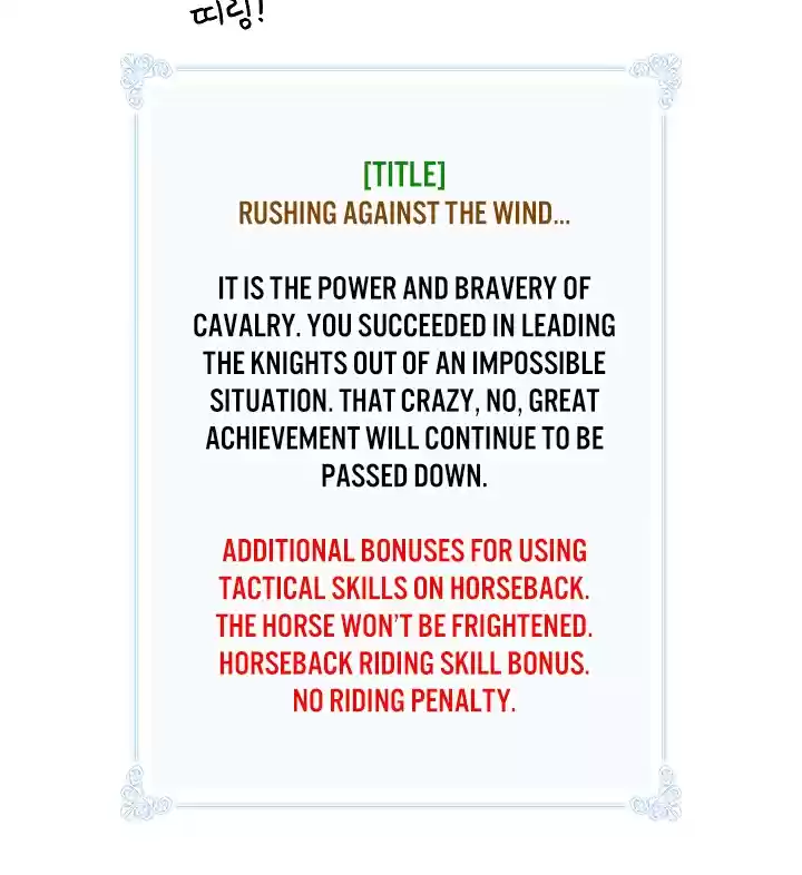 I'm Destined for Greatness! ch.55