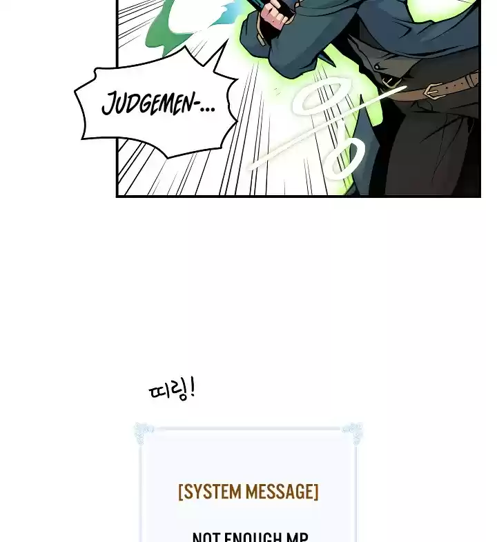 I'm Destined for Greatness! ch.55