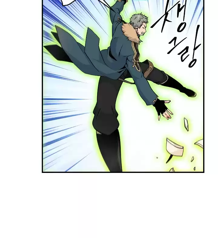 I'm Destined for Greatness! ch.55