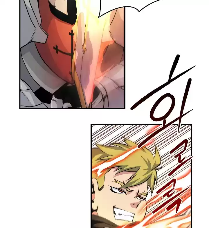 I'm Destined for Greatness! ch.55