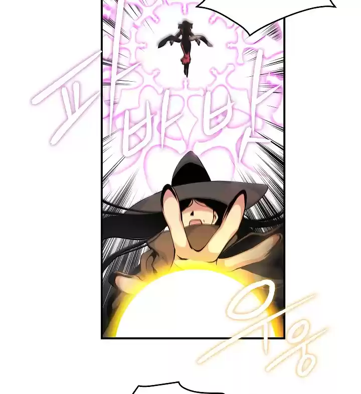 I'm Destined for Greatness! ch.55