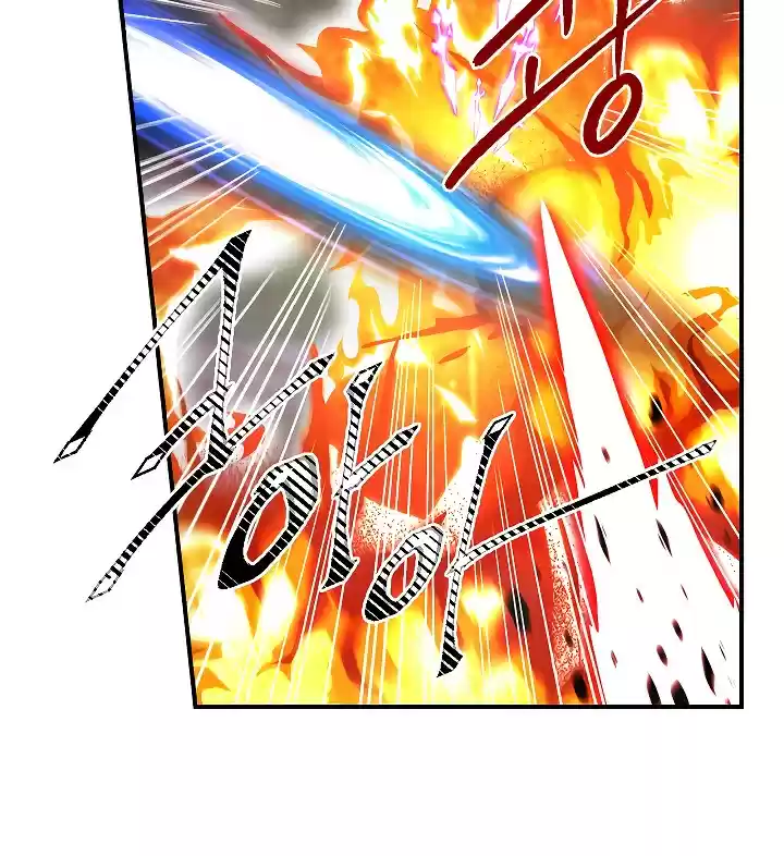 I'm Destined for Greatness! ch.55