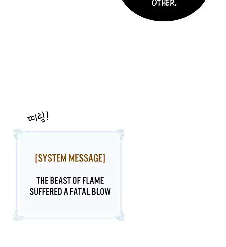 I'm Destined for Greatness! ch.55