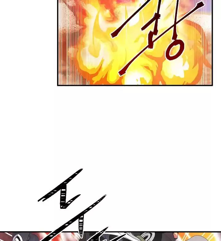 I'm Destined for Greatness! ch.55