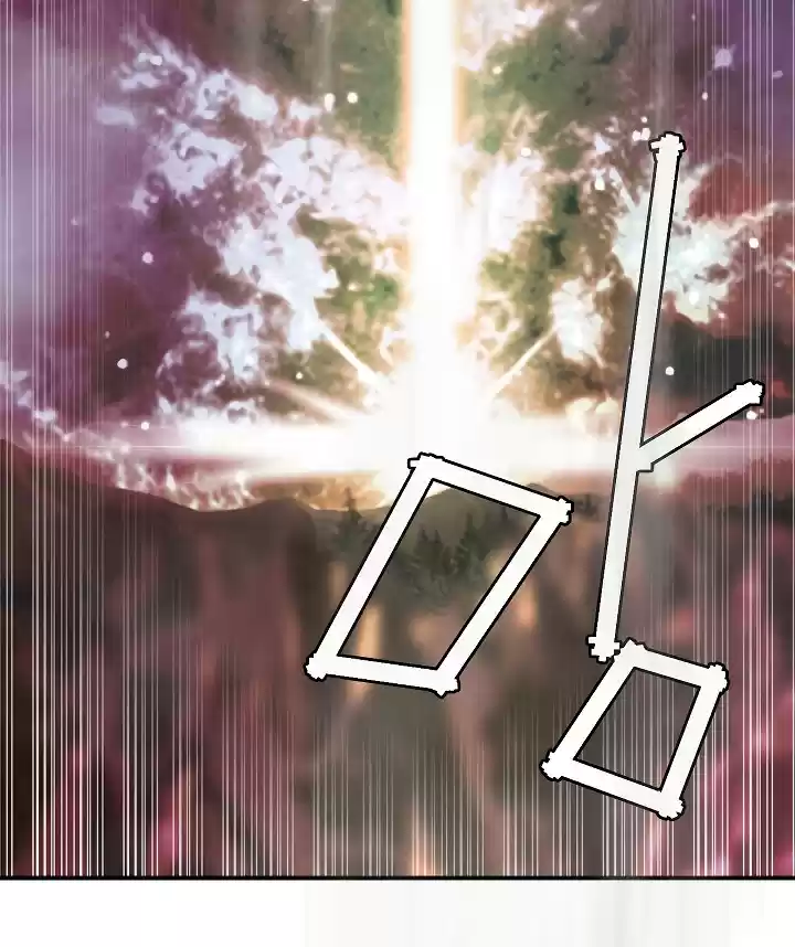 I'm Destined for Greatness! ch.55